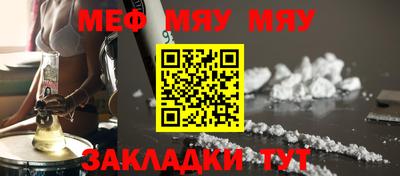 гашиш Ростов Великий