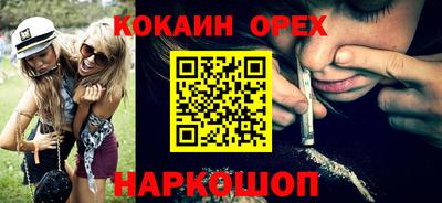 гашиш Ростов Великий