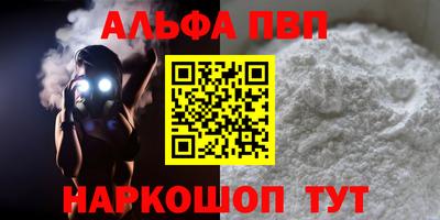 гашиш Ростов Великий