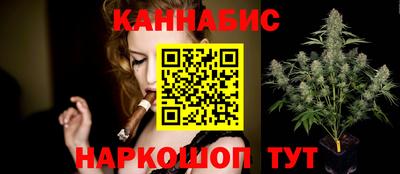 гашиш Ростов Великий