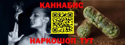 PSILOCYBIN Ртищево