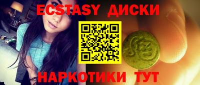 бошки Прохладный