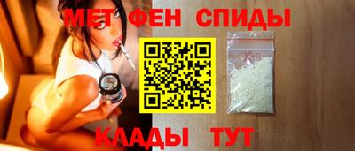 крисы Ростов-на-Дону