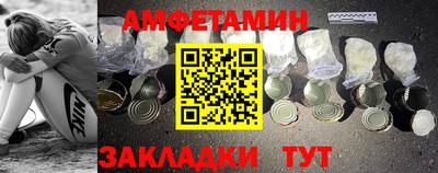 тгк Прокопьевск