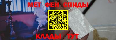 PSILOCYBIN Ртищево