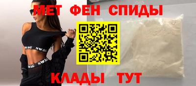 PSILOCYBIN Ртищево