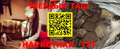 тгк Прокопьевск