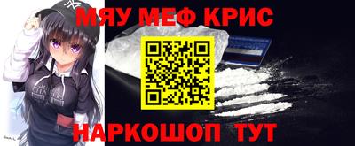 бошки Прохладный