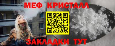 гашиш Ростов Великий